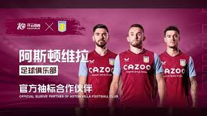 对决引发了 对决引发了